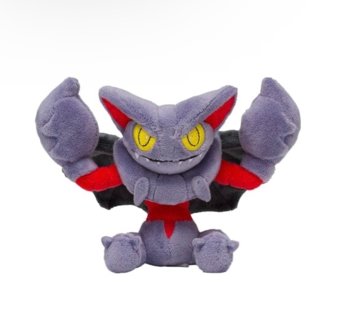 Gliscor Plush Pokémon fit - Pokemon Center Japan