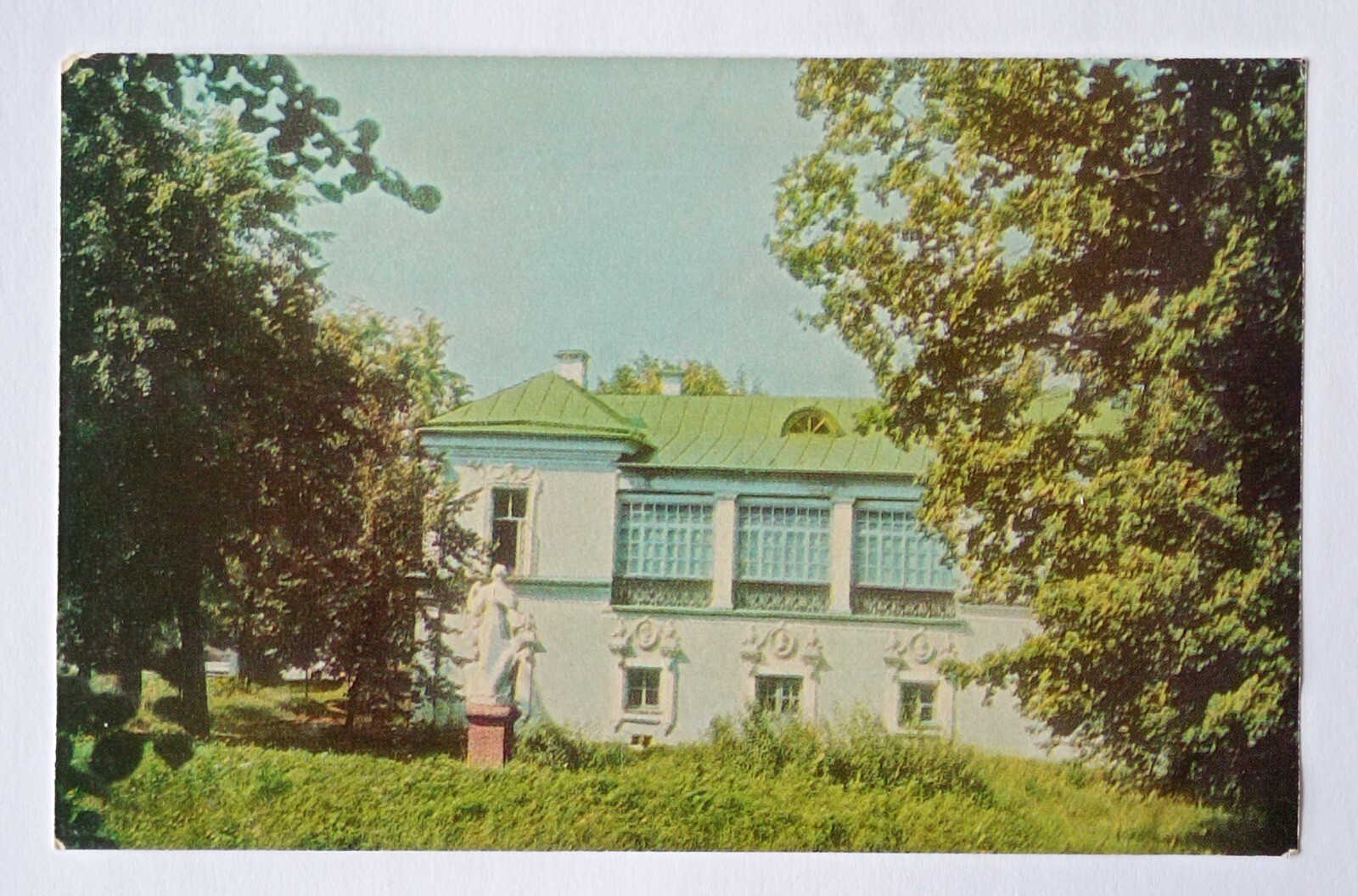 PostCard Kuskovo.  Italian house. (1754-1755). Built by Y. I. Kologrivov