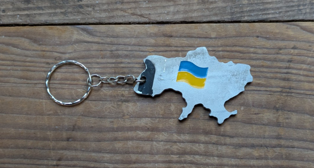 Ukrainian Keychain from the fuselage skin of BM-27 Uragan. Souvenir, Ukraine War