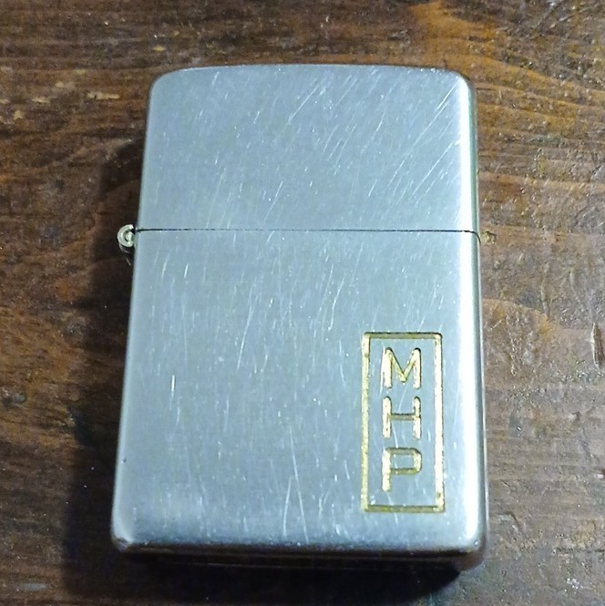 VINTAGE 1946-1952 Zippo Lighter Pat. 2032695 16 Hole Chimney MHP monogram