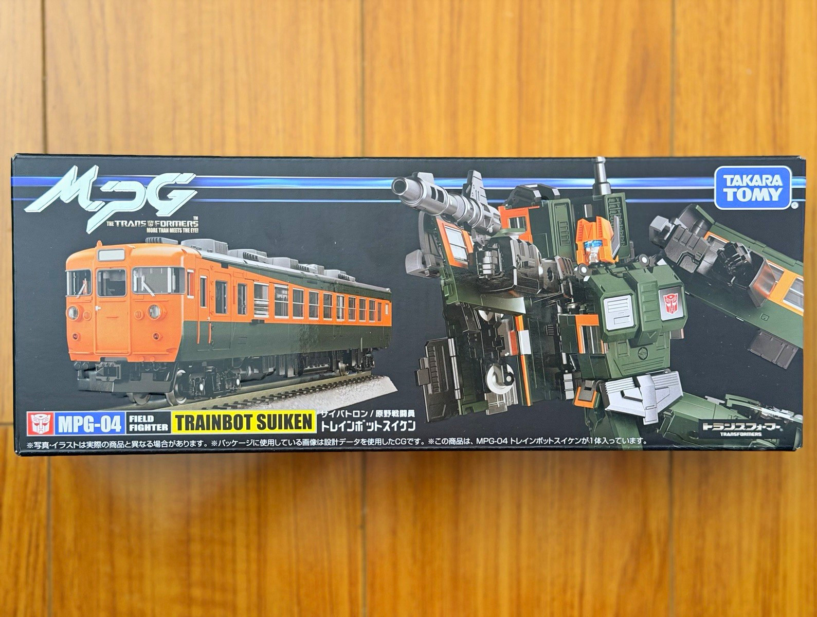 Takara Tomy Transformers MPG Series MPG-04 Trainbot Suiken Transformers New Takara Tomy Transformers MPG Series MPG-04 Trainbot Suiken Transformers New