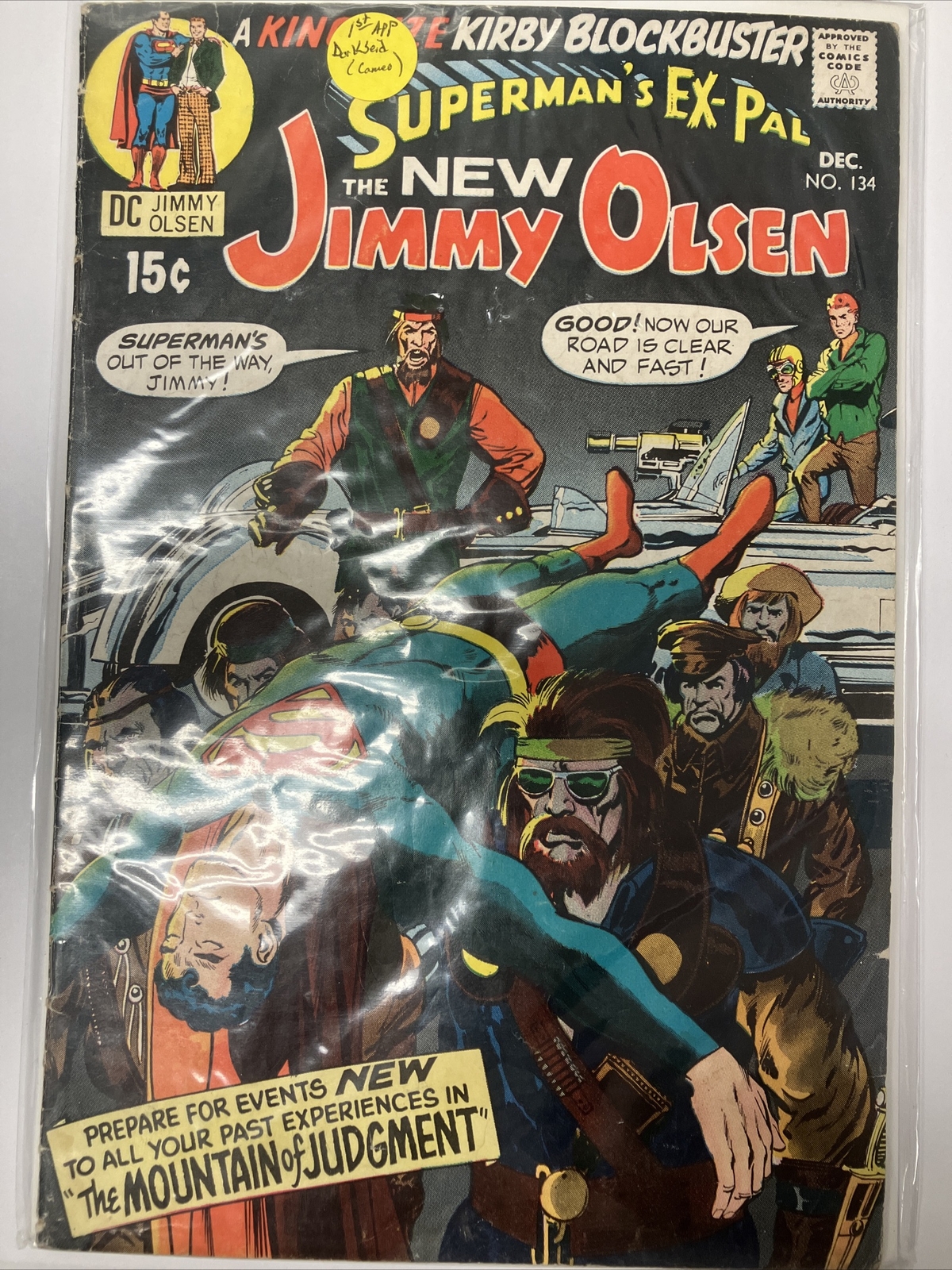 Superman’s ex-pal the New Jimmy Olsen #134