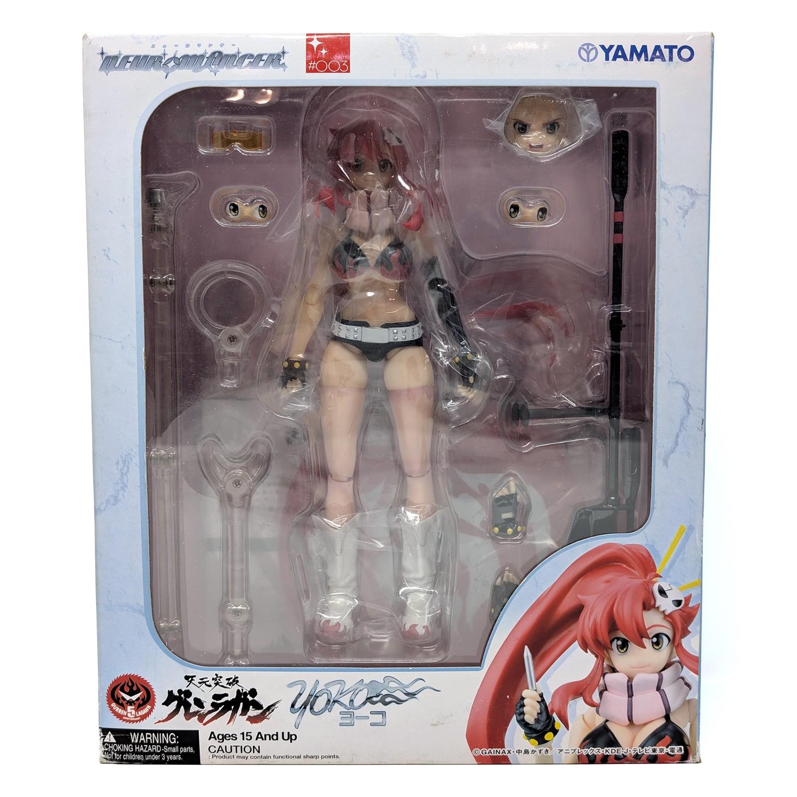 YAMATO Neuromancer #003 Tengen Toppa Gurren Lagann