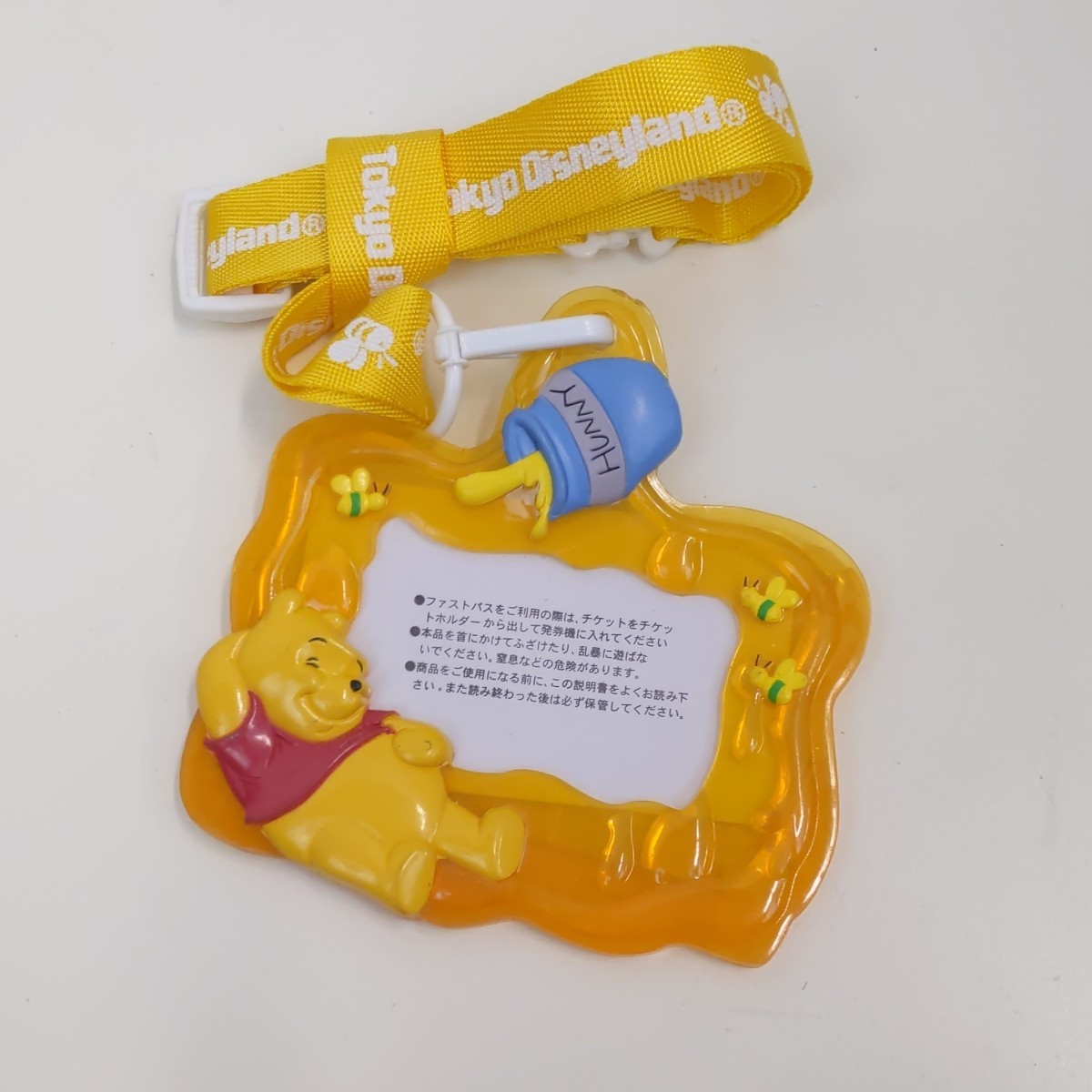 Tokyo Disneyland Winnie Pooh Honey Lanyard ID Holder Disney Japan Cute Official