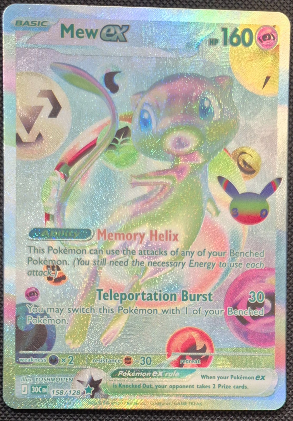 Mew ex 158/128 30th Anniversary Futuristic Rare Full Art Holo Pokémon TCG