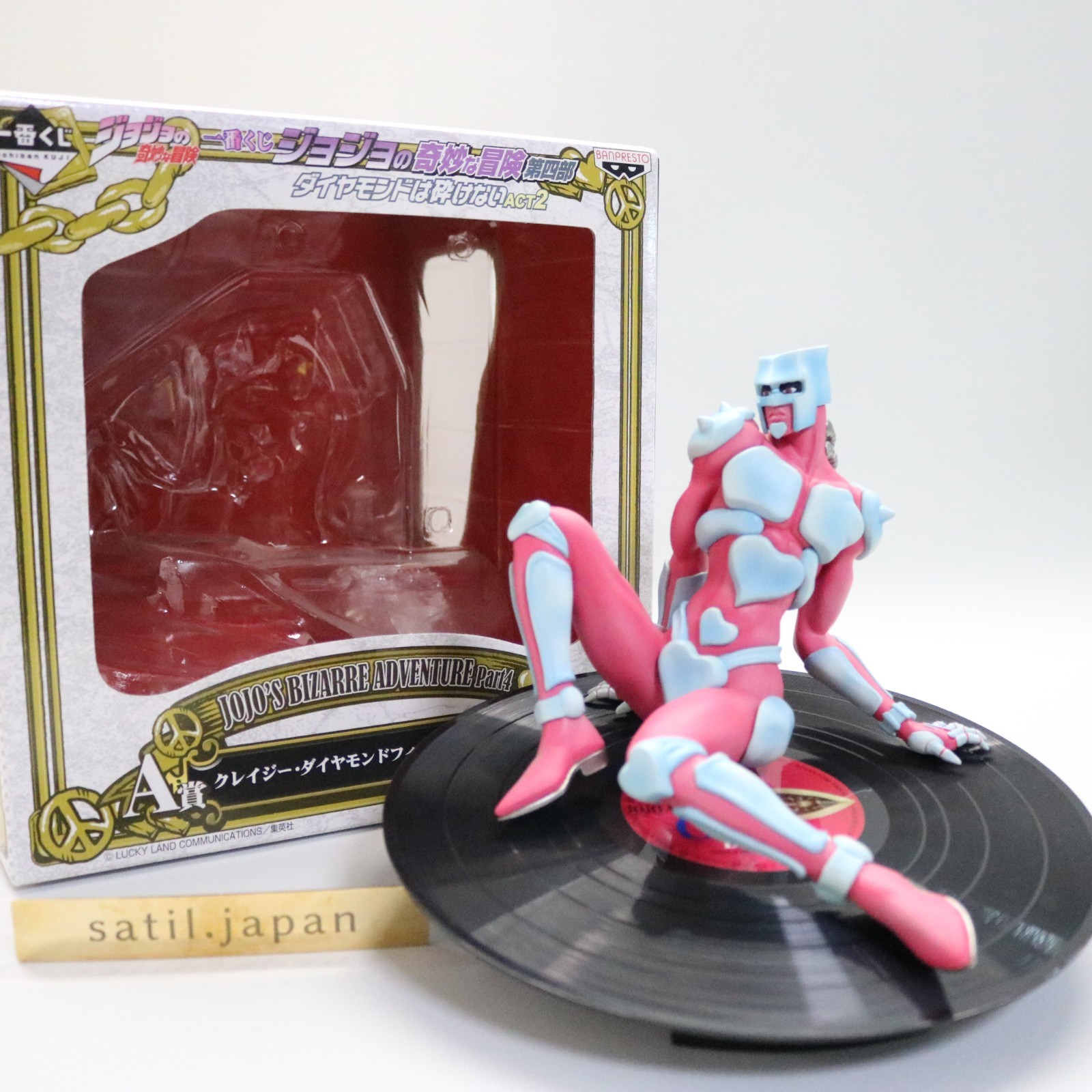 Jojo's Bizarre Adventure Crazy diamond Figure Ichiban Kuji A Prize Used