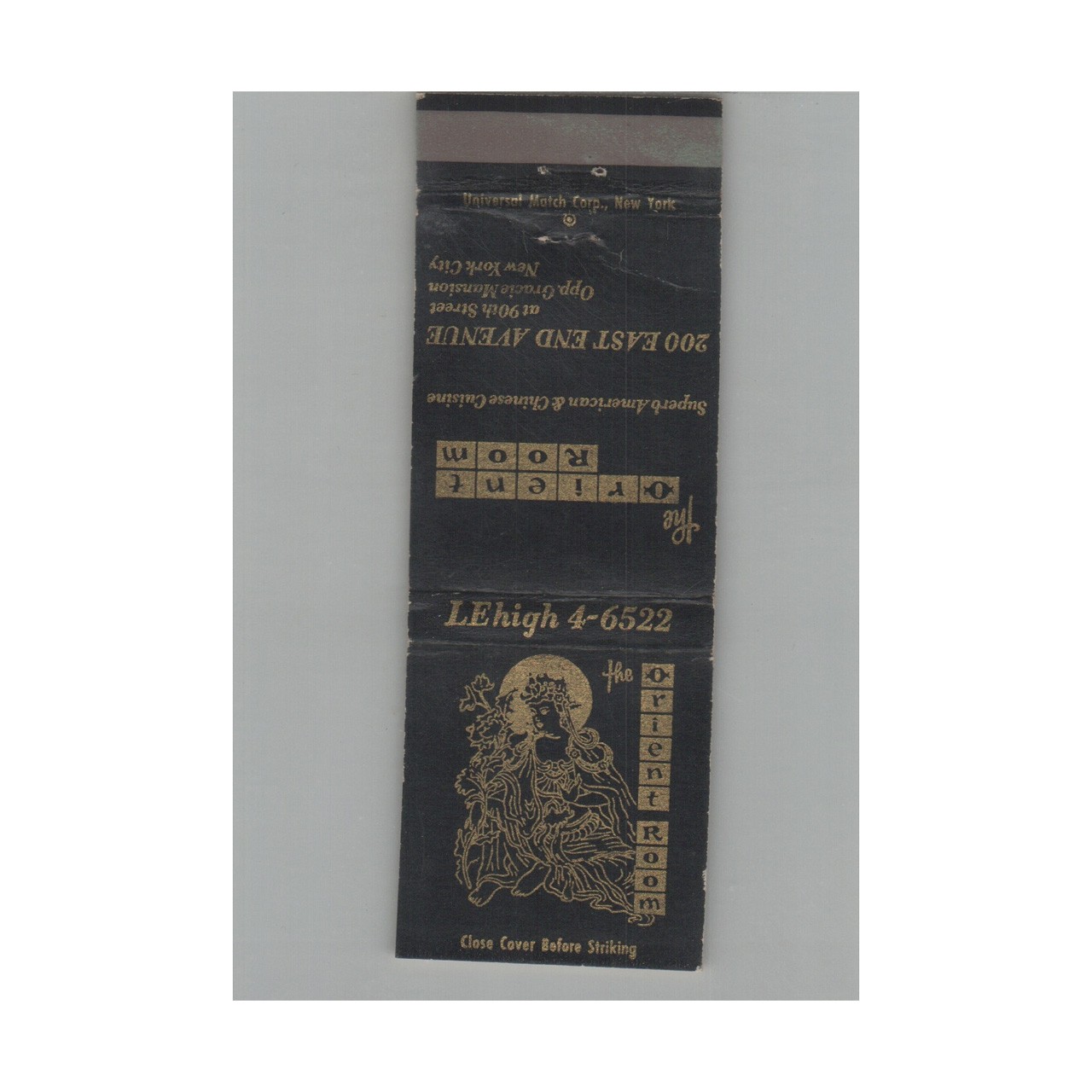 Matchbook Cover The Orient Room Restaurant New York NY