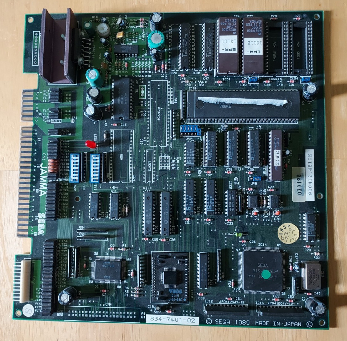 Sega Jamma 1989 arcade board  834-7401-02  Status unknown and untested