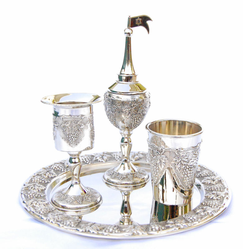 New Havdalah Set Shabbat Kodesh Judaica Nickel Grape Design israel
