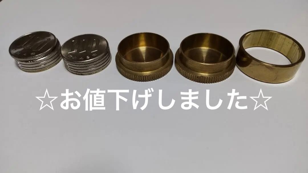 Second hand magic tricksB570 miracle coin