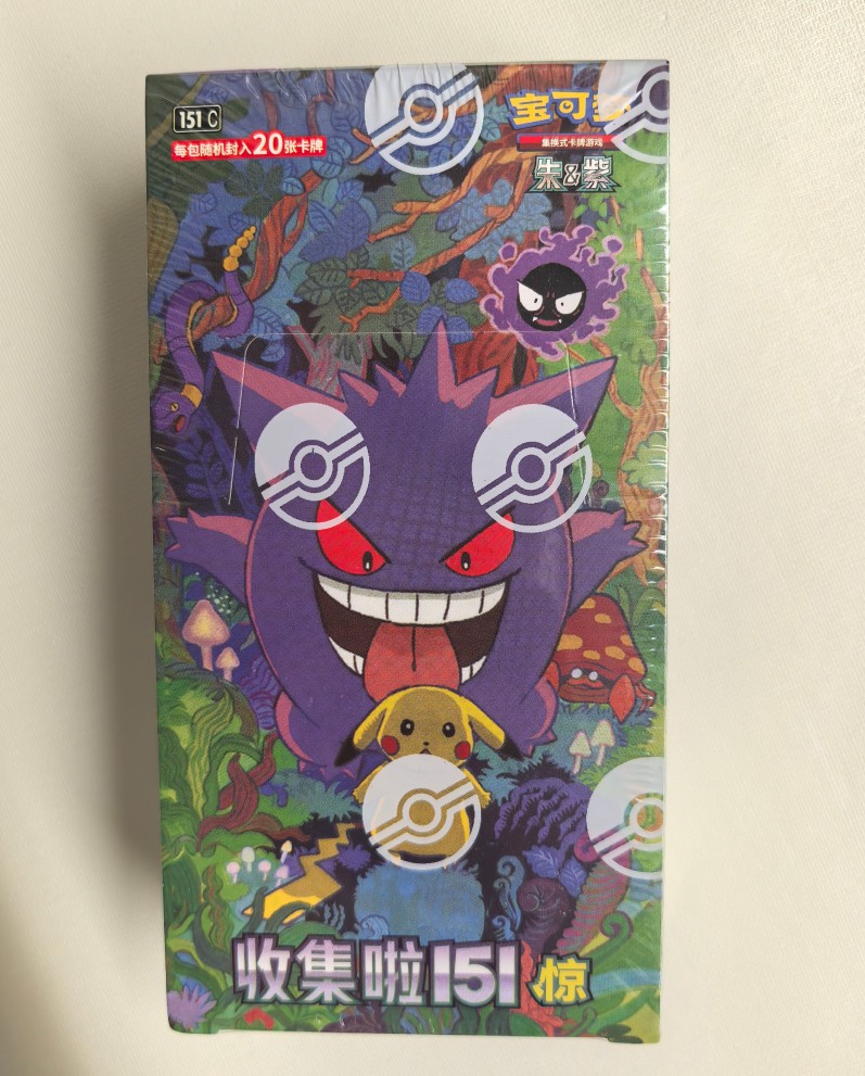 IN STOCK Pokemon TCG S-Chinese Collect 151C Surprise Jumbo Booster Box Sealed ！