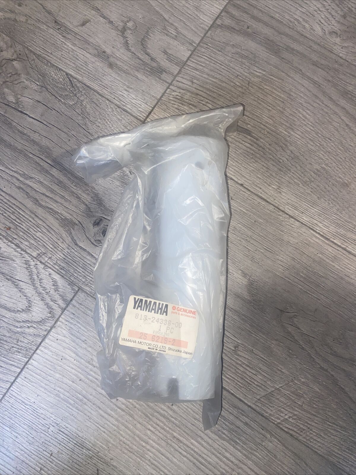 NOS OEM YAMAHA SNOWMOBILE SUCTION PIPE 2 813-24336-00