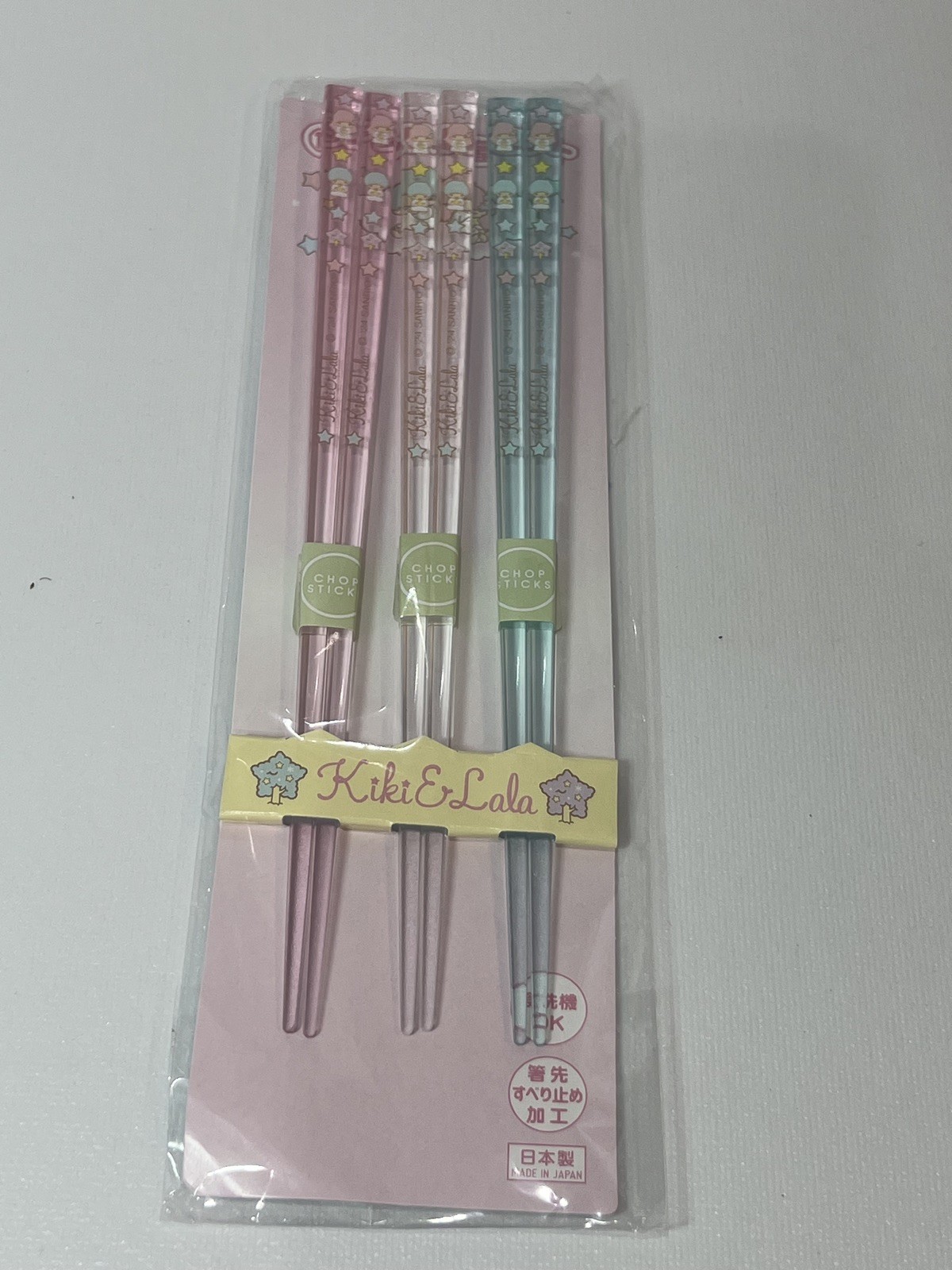 New/Sealed Sanrio Little Twin Stars Kiki & Lala Chopsticks Set of 3