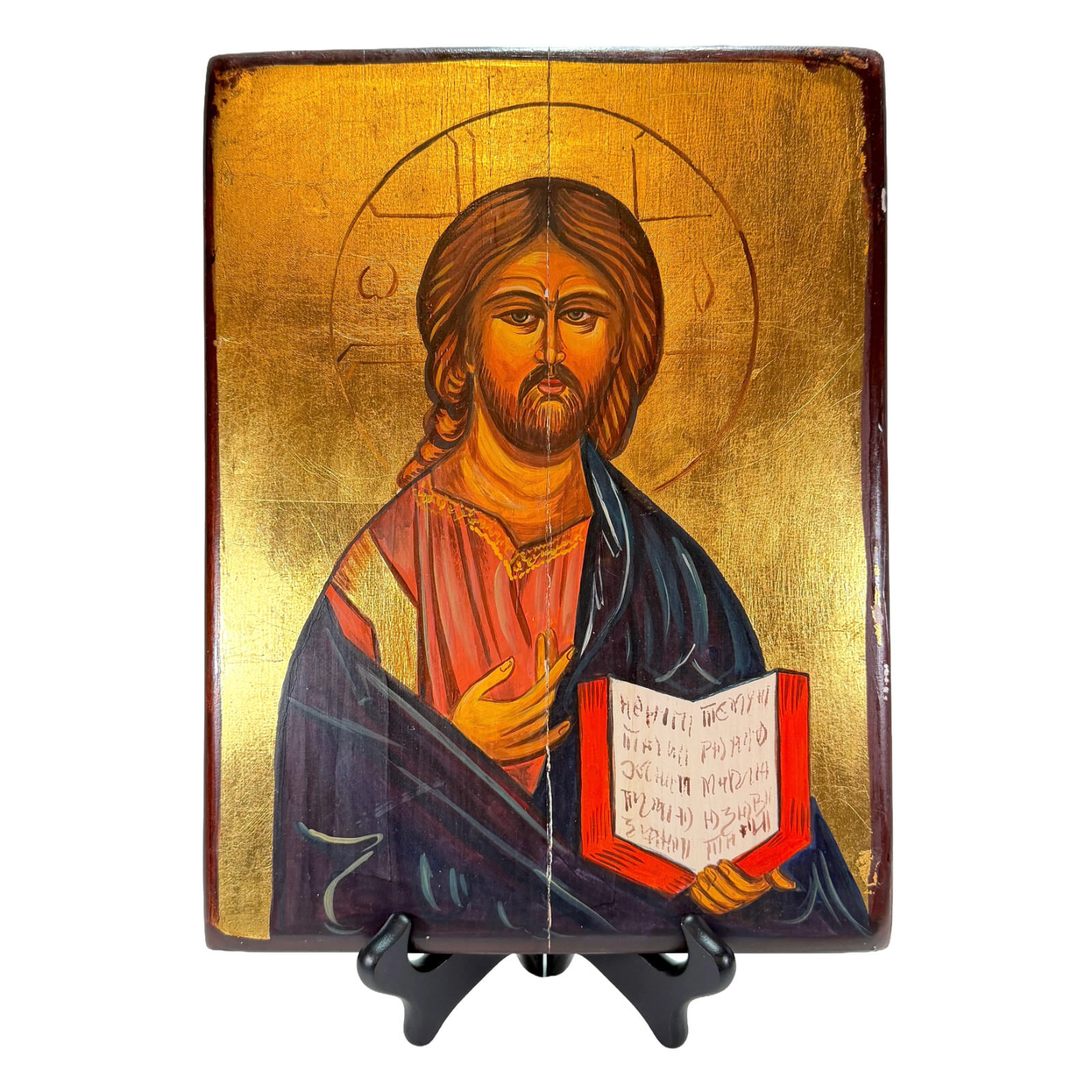 Vintage Polish Christ Pantocrator Pan Swiata Hand Painted Wood Icon 9\