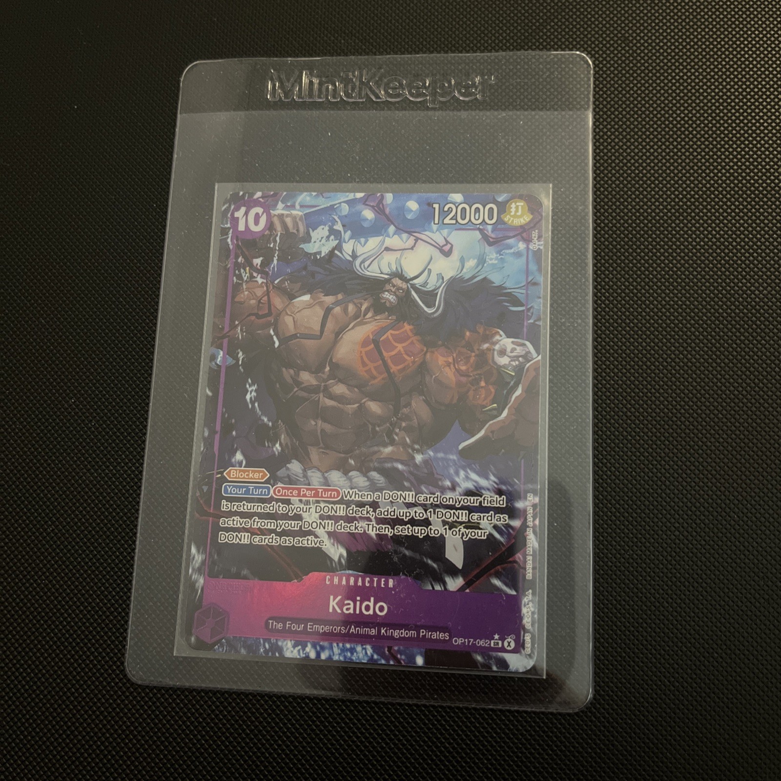 Kaido (OP17-062 R) ALT ART - One Piece Card Game (ENGLISH)