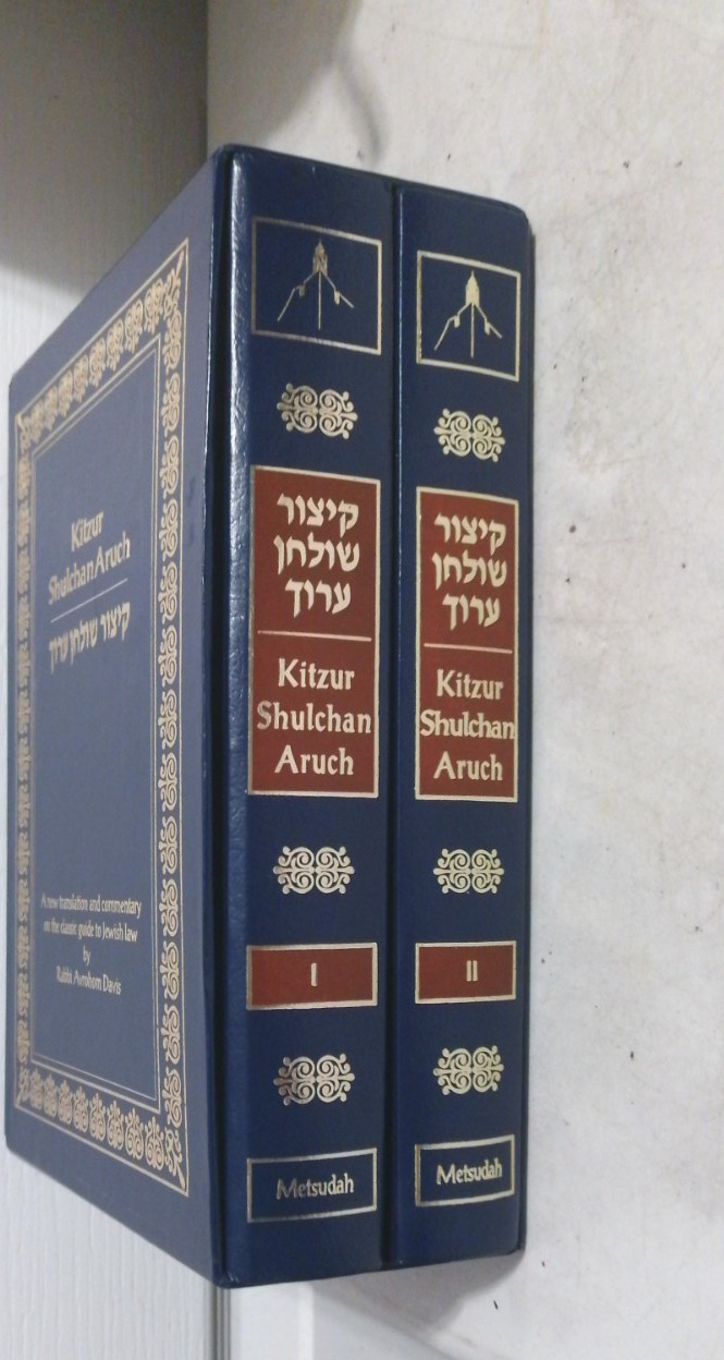 The Metsudah Kitzur Schulchan Aruch Hebrew English 2 vol