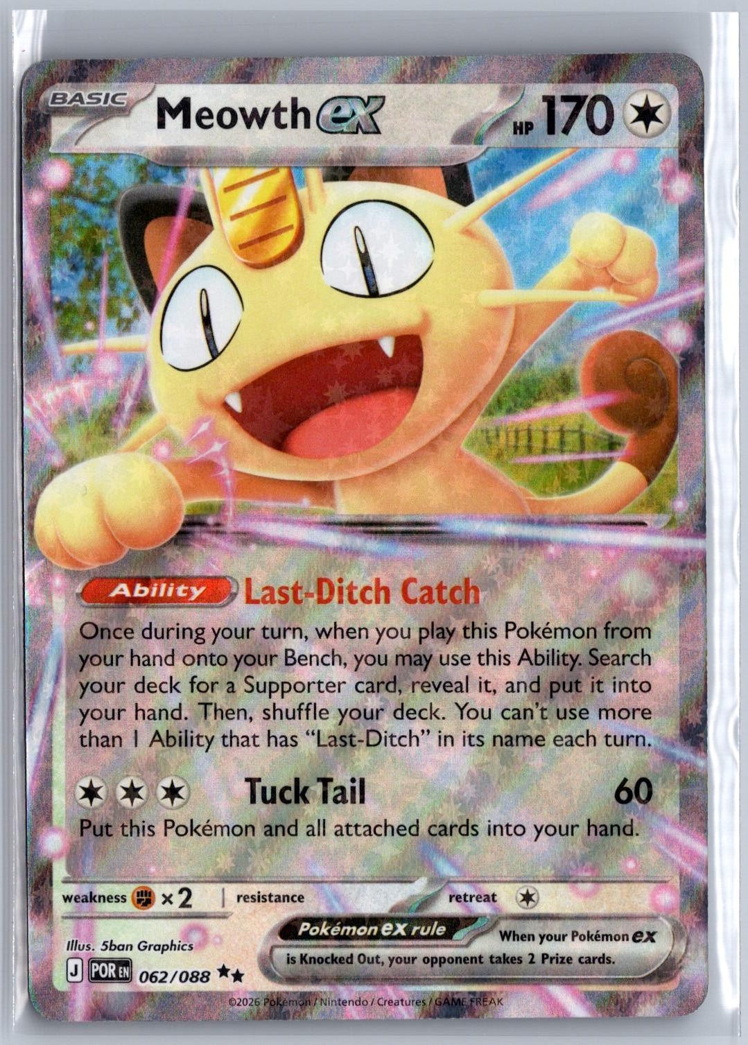 Meowth ex 062/088 Holo NM