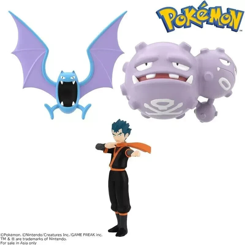 Bandai Pokemon Scale World Koga & Golbat & Weezing Figure Sealed Toy Gift New