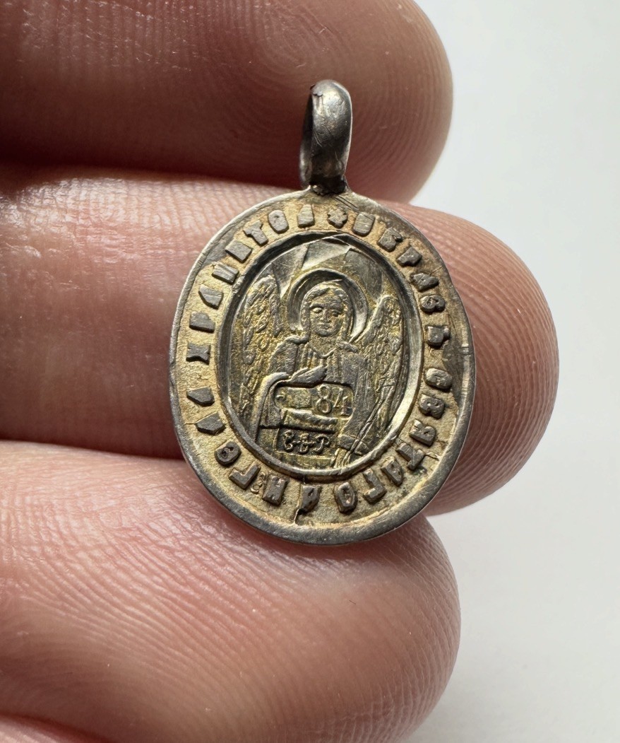 Antique Russian 84 Silver Icon Pendant Pokrov & Guardian Angel, Gilt, Imperial