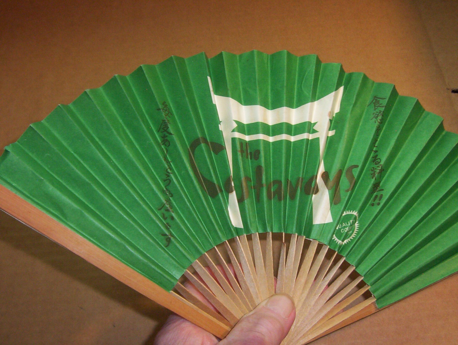 Vintage Fabulous Castaways Motel Miami Beach FL RARE Paper Hand Fan w/Food Menu