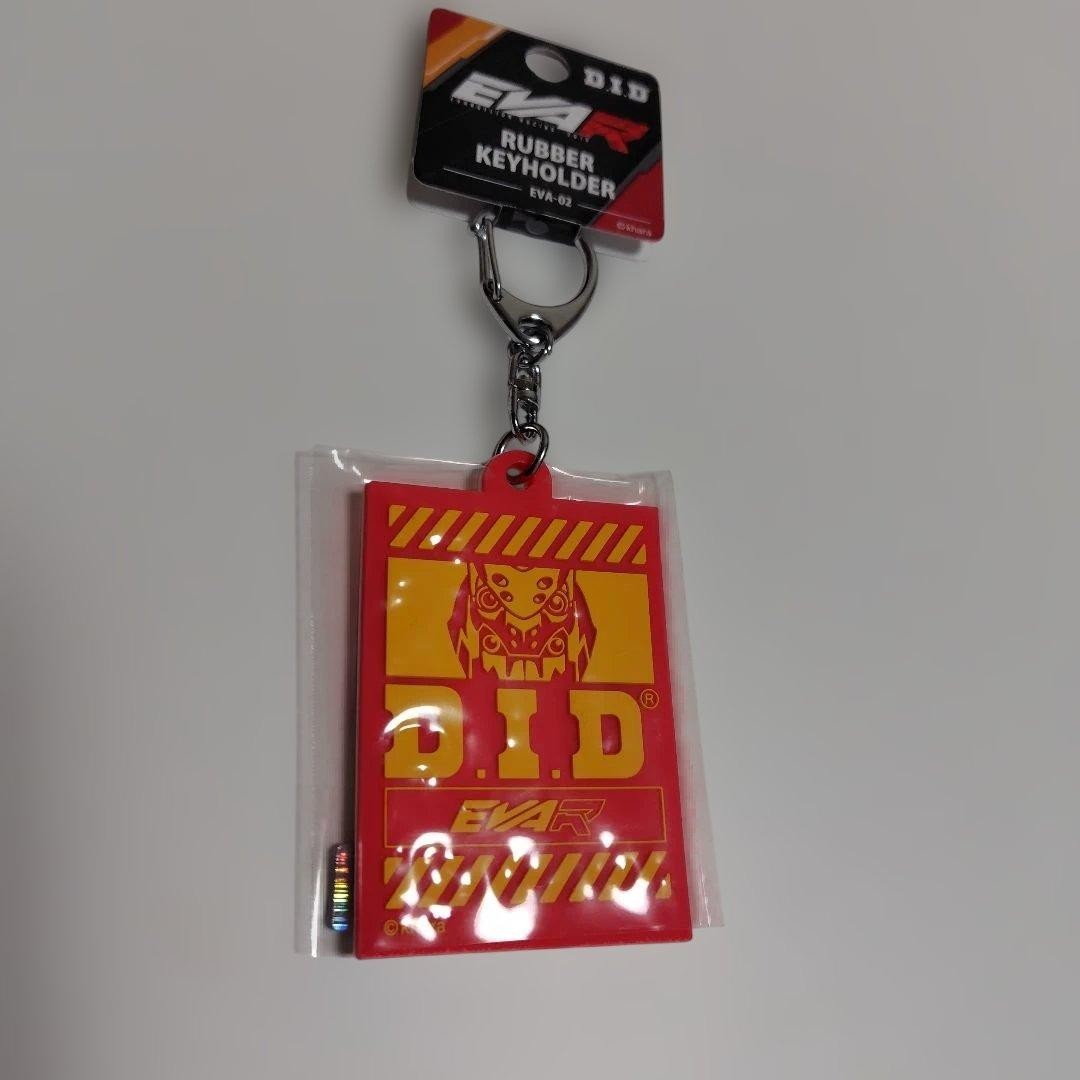 Evangelion EVA RACING D.I.D Keychain