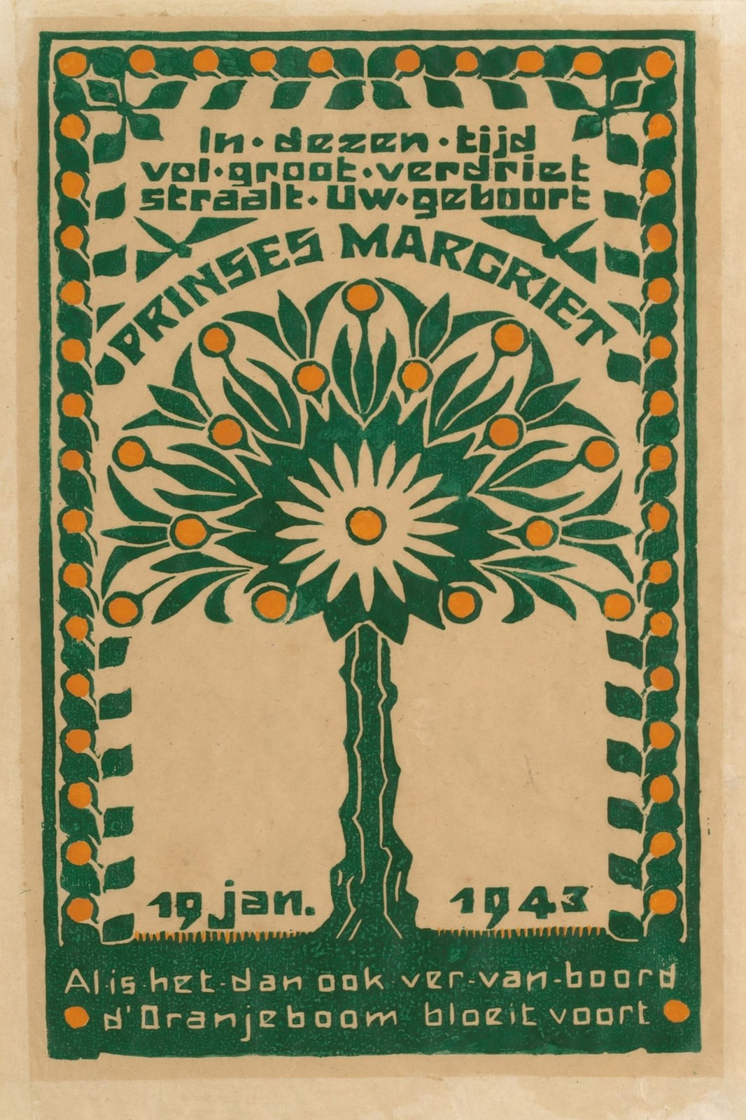 🌺 Prinses Margriet (1943) Art Nouveau Poster - 24x36” Print - Premium Matte