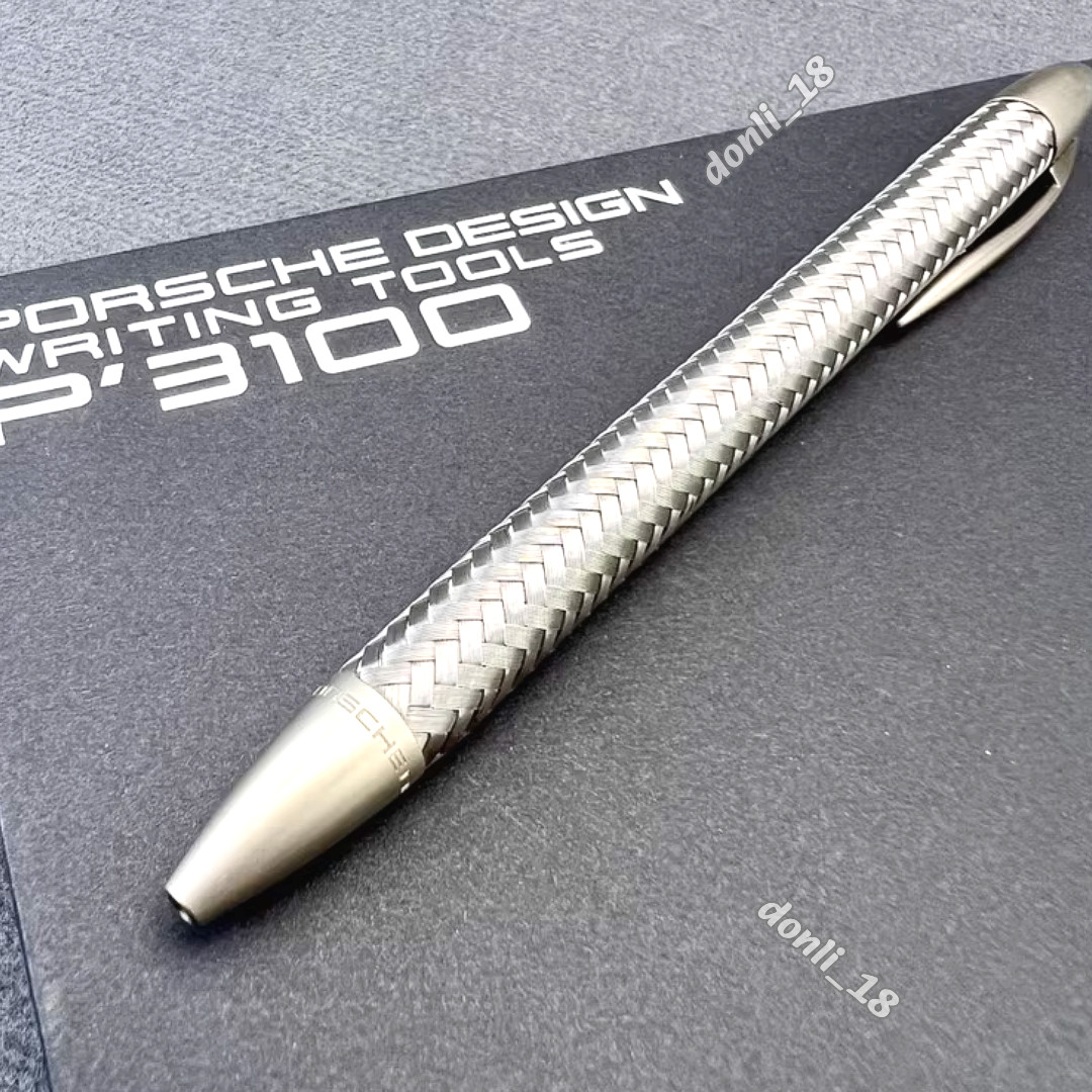 Porsche Design Tec Flex P3100 Ballpoint Pen Braided Weave VIP Gift Boxed