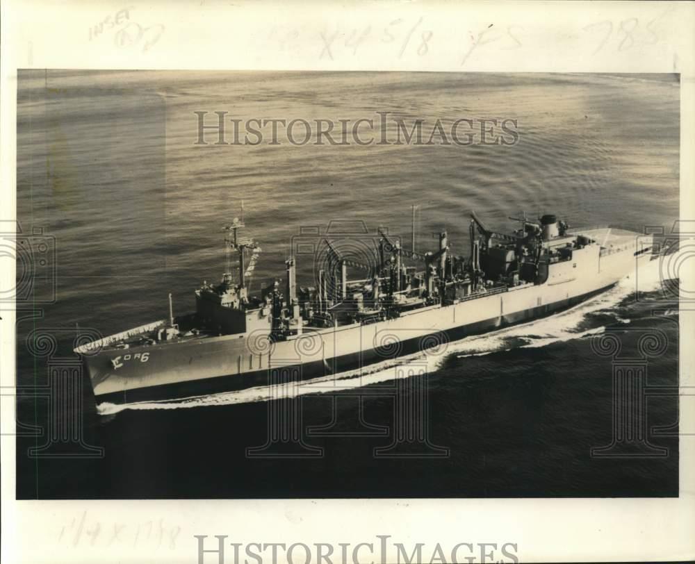 1974 Press Photo USS Kalamazoo, U.S. Navy supply ship at Avondale Shipyard