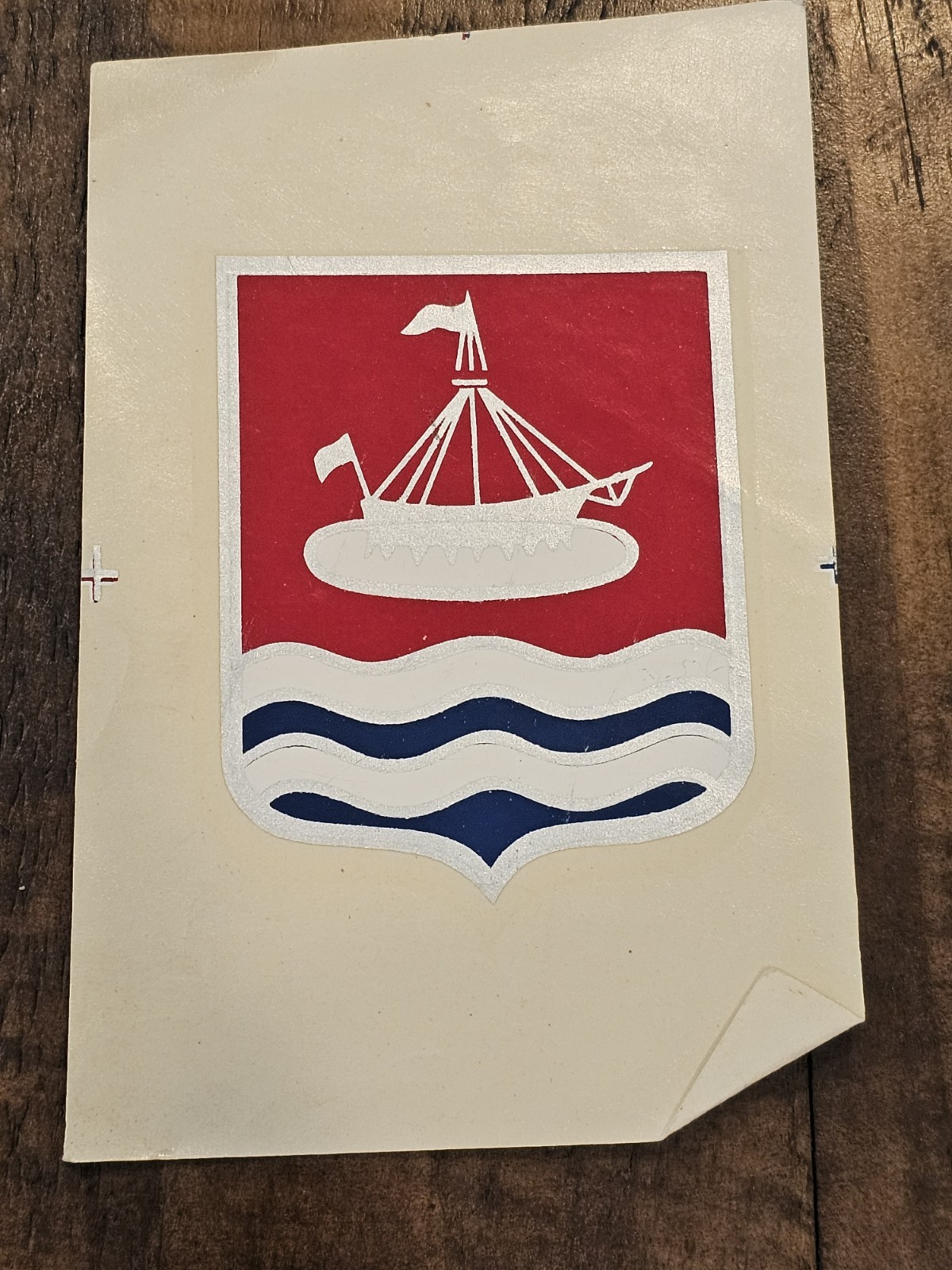 WWII US Army 22nd Anti Aircraft Artillery Battalion Helmet Decal Patch L@@K WWII US Army 22nd Anti Aircraft Artillery Battalion Helmet Decal Patch L@@K