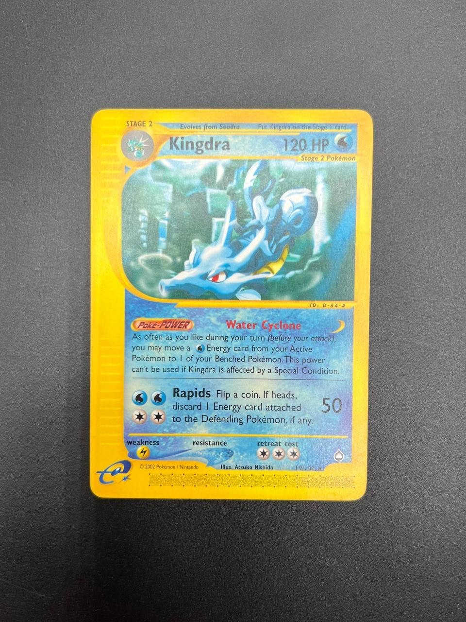 Pokemon Card Kingdra 19/147 Aquapolis Set Vintage English Excellent no holo