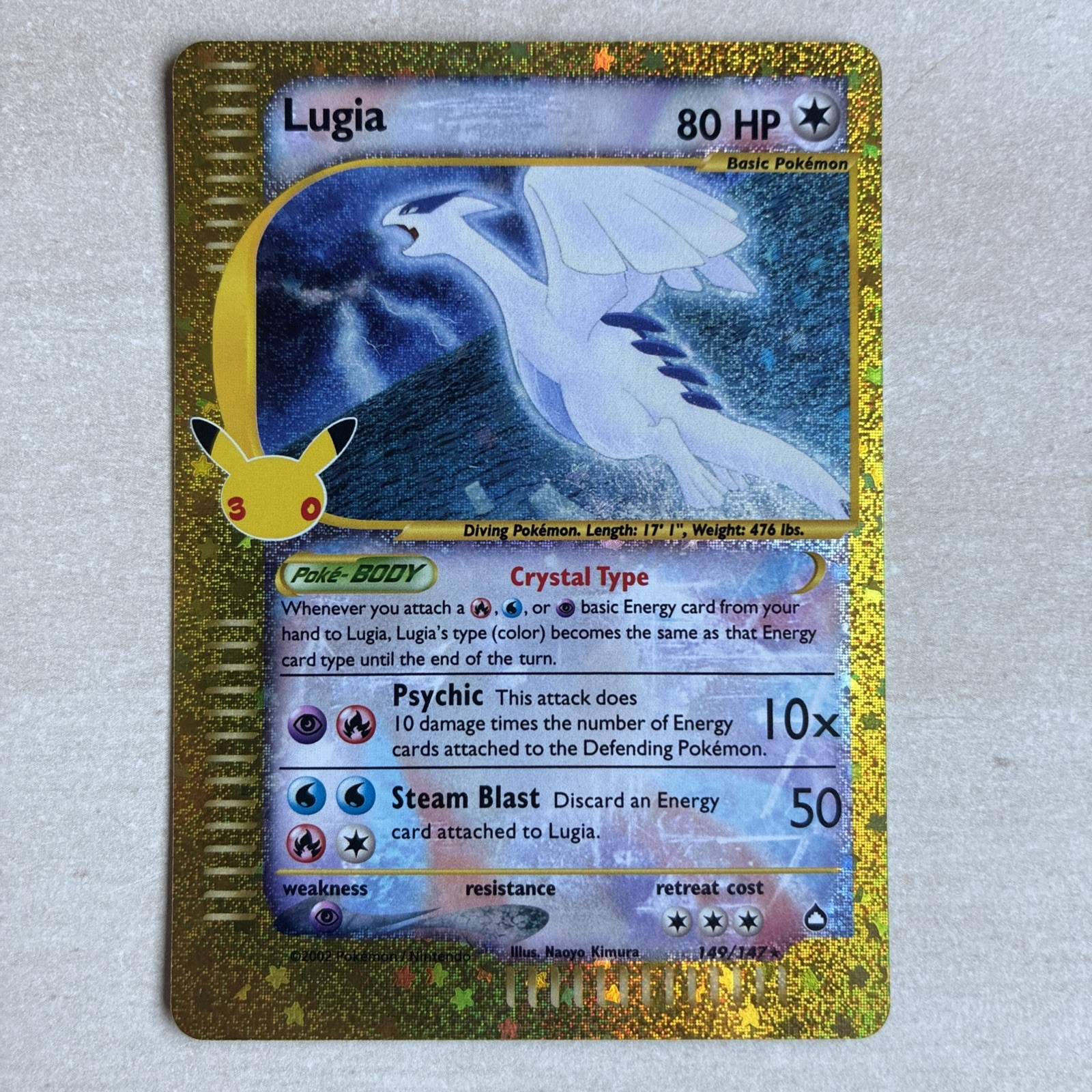 Pokémon TCG 30th anniversary Crystal Lugia - Aquapolis 149/147 English Mint Pokémon TCG 30th anniversary Crystal Lugia - Aquapolis 149/147 English Mint