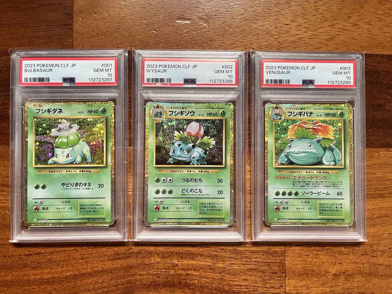 PSA 10 Pokemon Card Set 3 2023 CLF JP Bulbasaur Ivysaur Venusaur #001-003