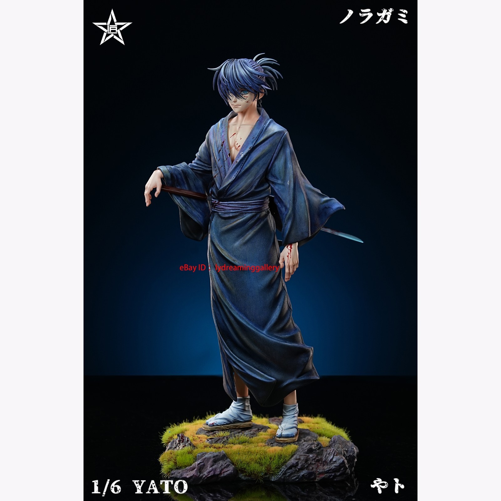 Jianxing Studio Noragami Yato 1/6 Limited Edition Collectible Statue Figure