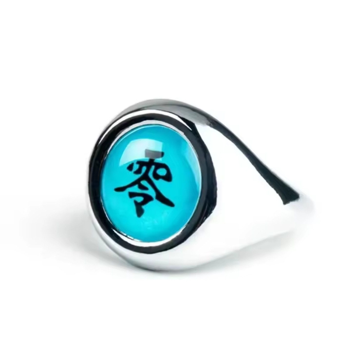 Pain Akatsuki Member's Ring Adjustable Size