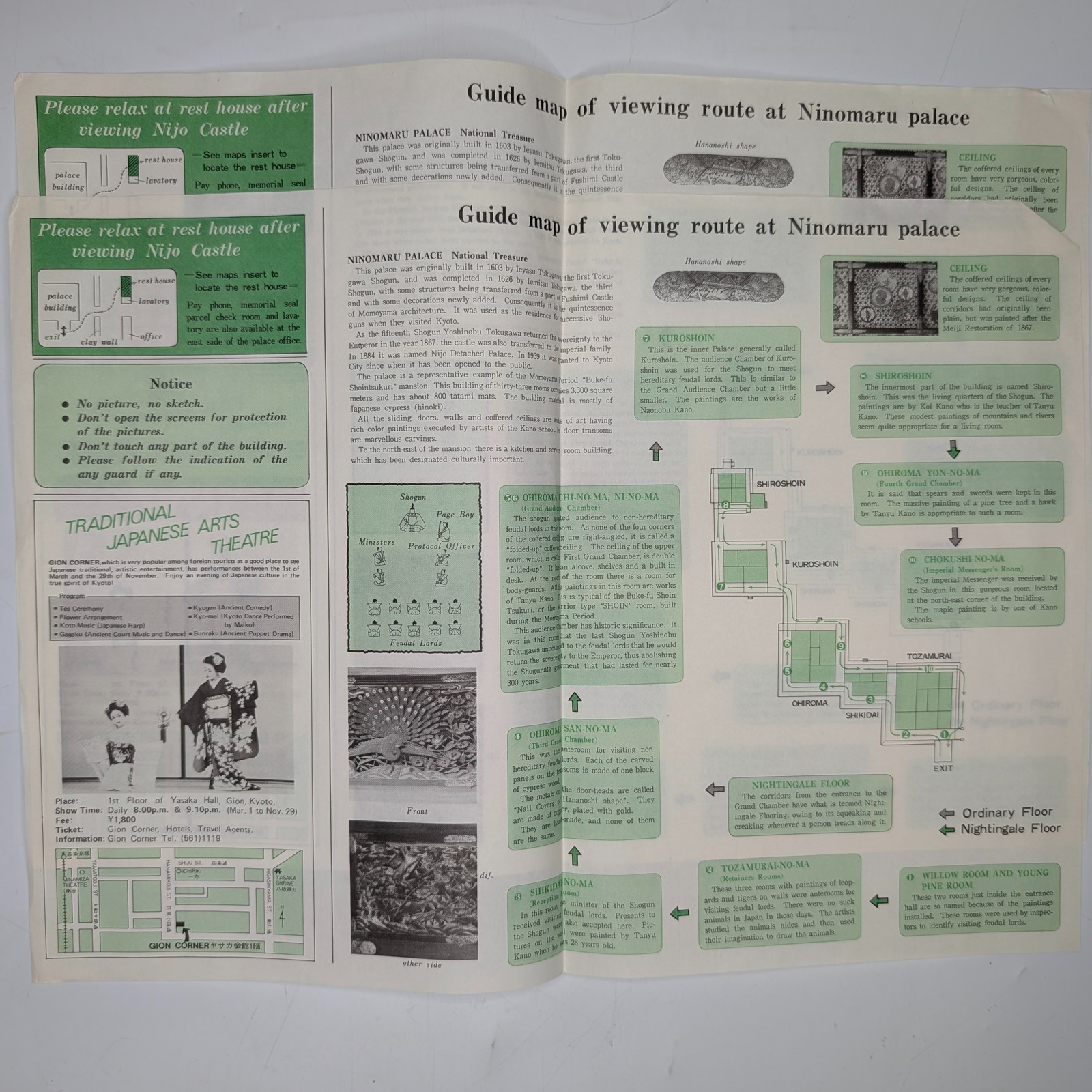 c1970s Ninomaru Palace Nijo Castle Guide Map Kyoto Japan Tourist Brochure Vtg