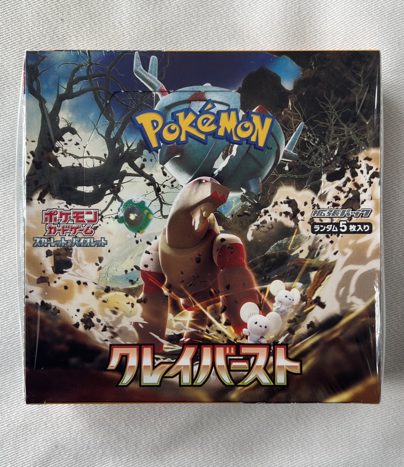 Pokemon Clay Burst sv2D Booster Box Japanese Scarlet Violet Sealed TCG Cards #C