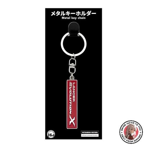 Mitsubishi Lancer Evolution X Emblem Metal Keychain