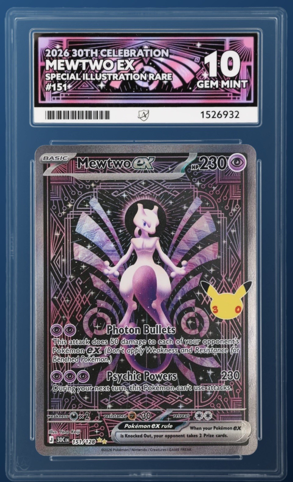 🚚🌍30th Celebration ACE 10 Mewtwo EX 151/128  Perfect subs Pokemon TCG 
