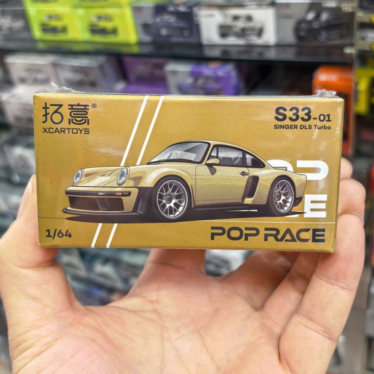 Xcartoys x POP RACE 1:64 singer DLS Diecast Model Car