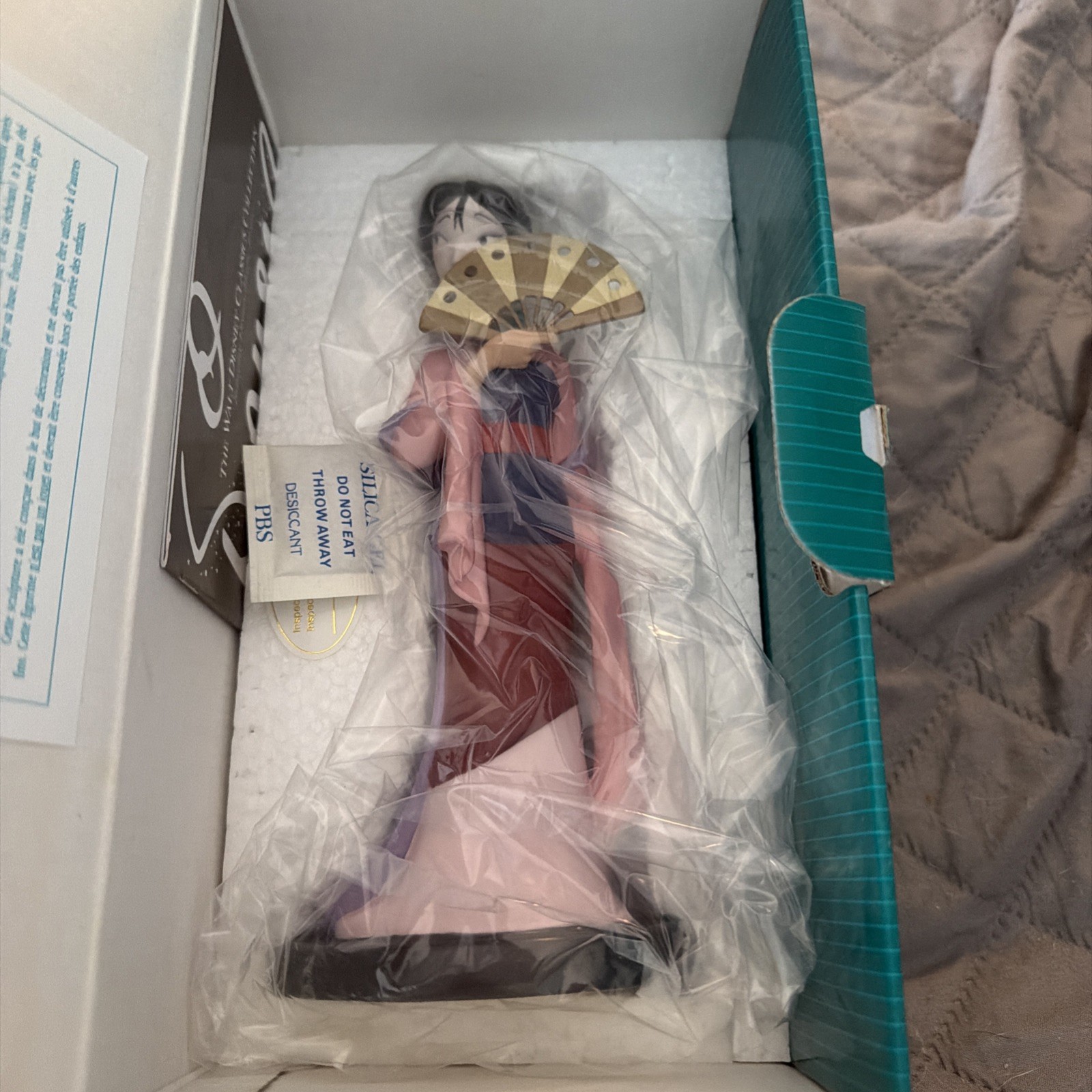 WDCC Mulan Perfectly Poised Figurine COA AND BOX INCLUDED