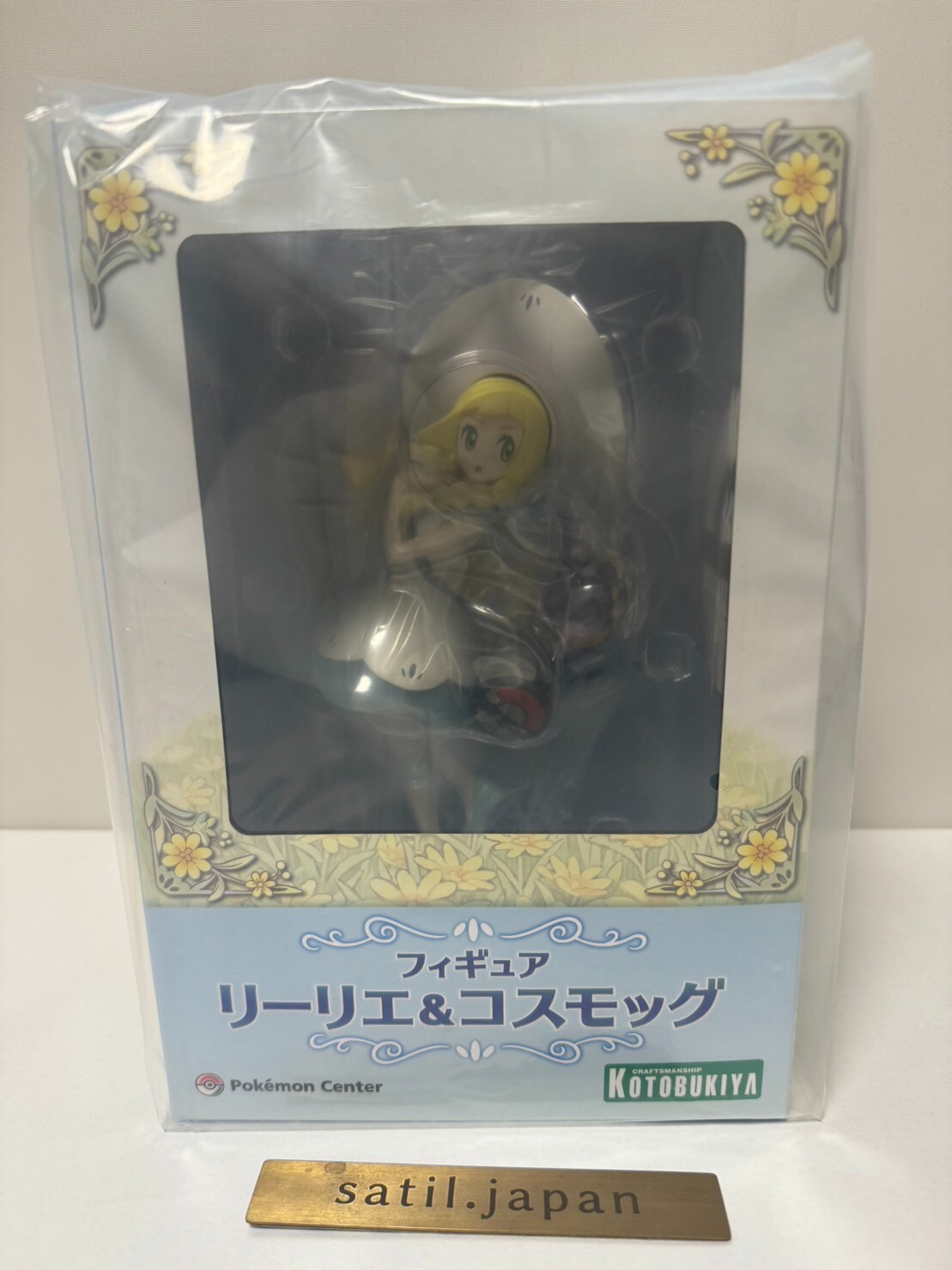 [NEW] KOTOBUKIYA Lillie ＆ Cosmog 1/8 Scale Pokemon Center Original Figure