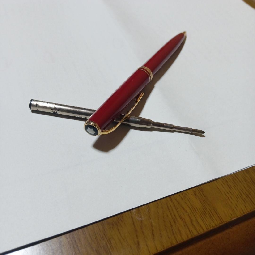 Excellent MONTBLANC Generation Red Ballpoint Pen Discontinued Hard to Find