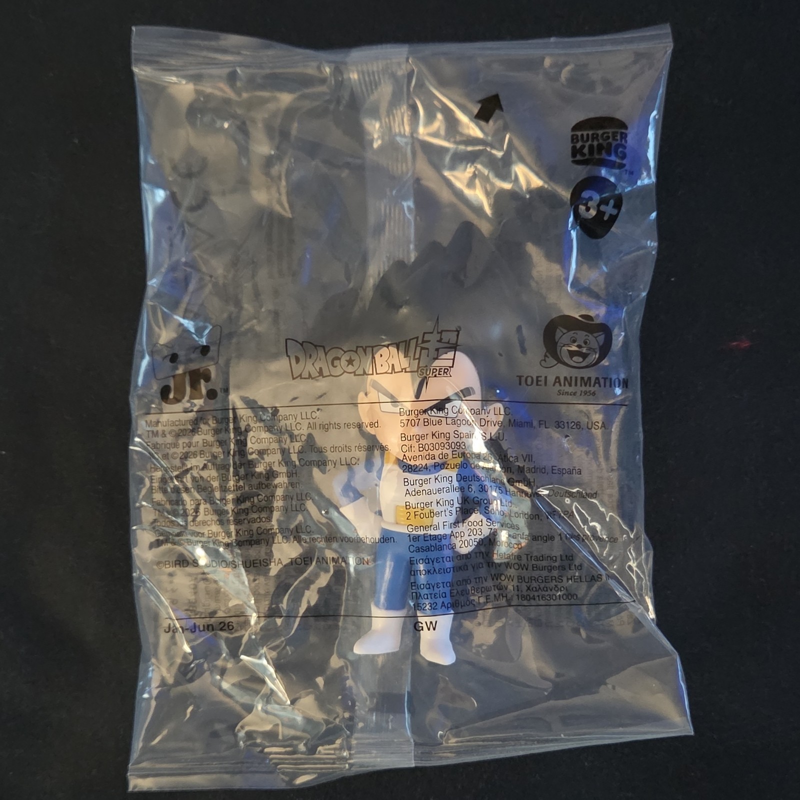 Burger King / Dragon Ball Super Mini Figure Colloboration. Vegeta 