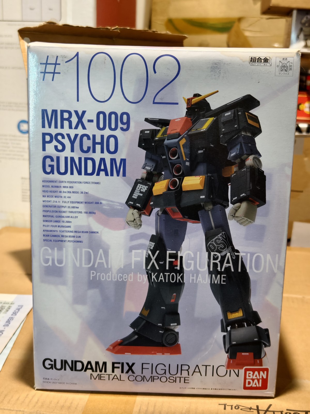 Bandai GFFMC #1002 MRX-009 Psycho Gundam Metal Composite Chogokin Used