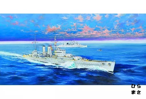 1/350 Royal Navy HMS Exeter Heavy Cruiser Plastic Model Kit