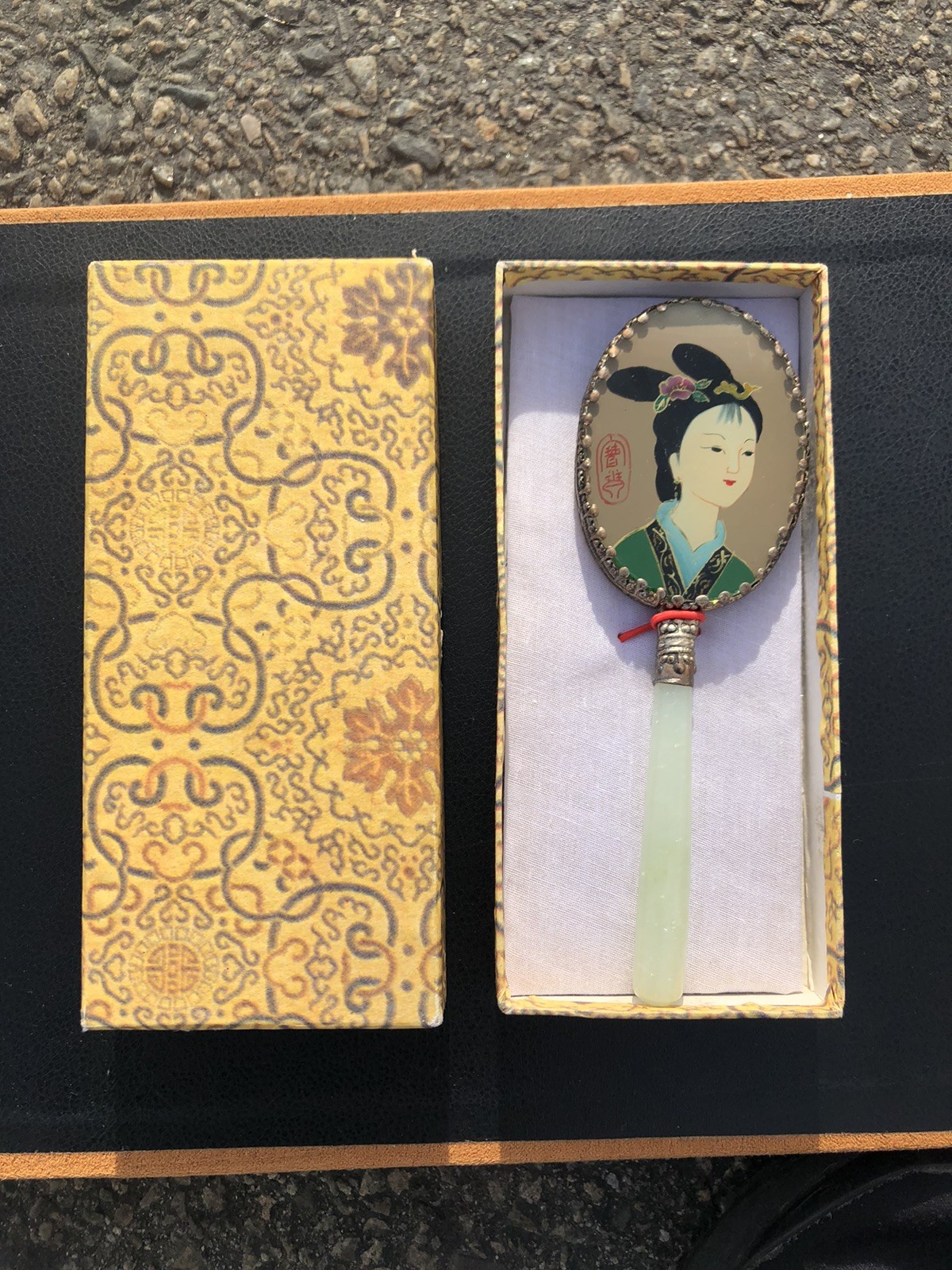 Vintage Chinese Jade Beauty Mirror, 薛宝钗玉石镜子