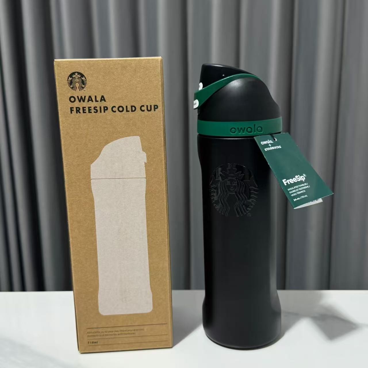 Starbucks x Owala 2026 3 colors Drink Collection Limited Edition 710ml FreeSip 