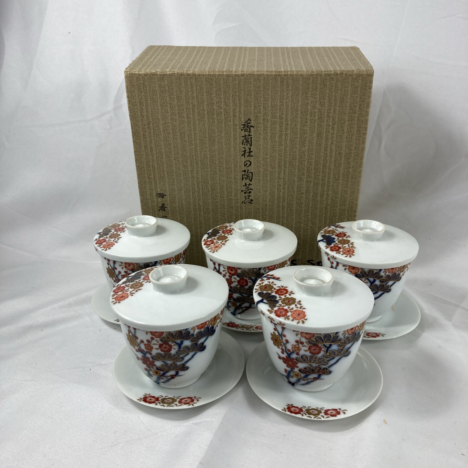 VTG Koransha Arita Ware Japan Egg Drop Soup Bowl Set Blue Red Gold Floral Cups