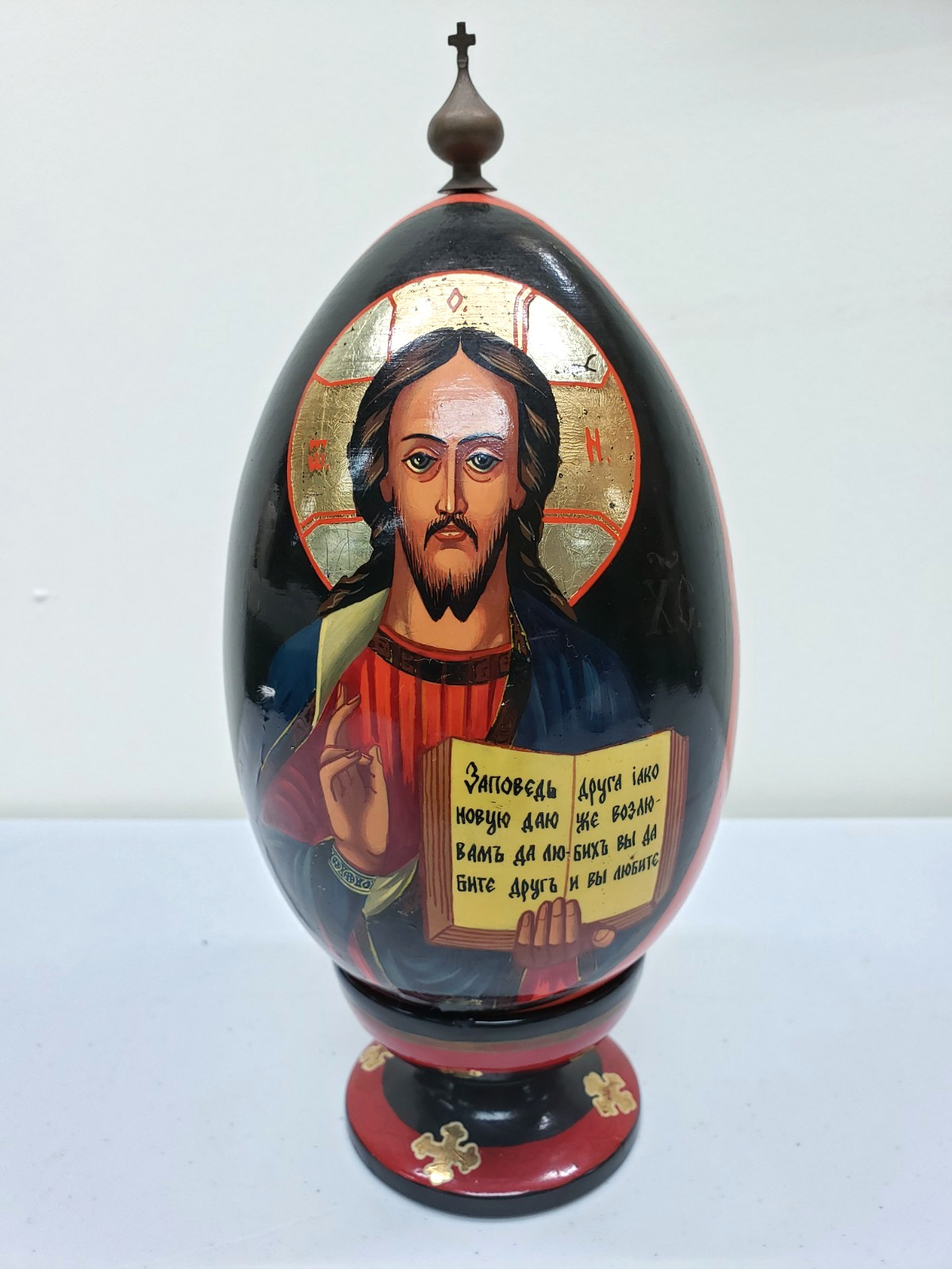 Rare Vintage 1950's Russian Egg Stand Wood & Lacquer Hand Painted Jesus Christ