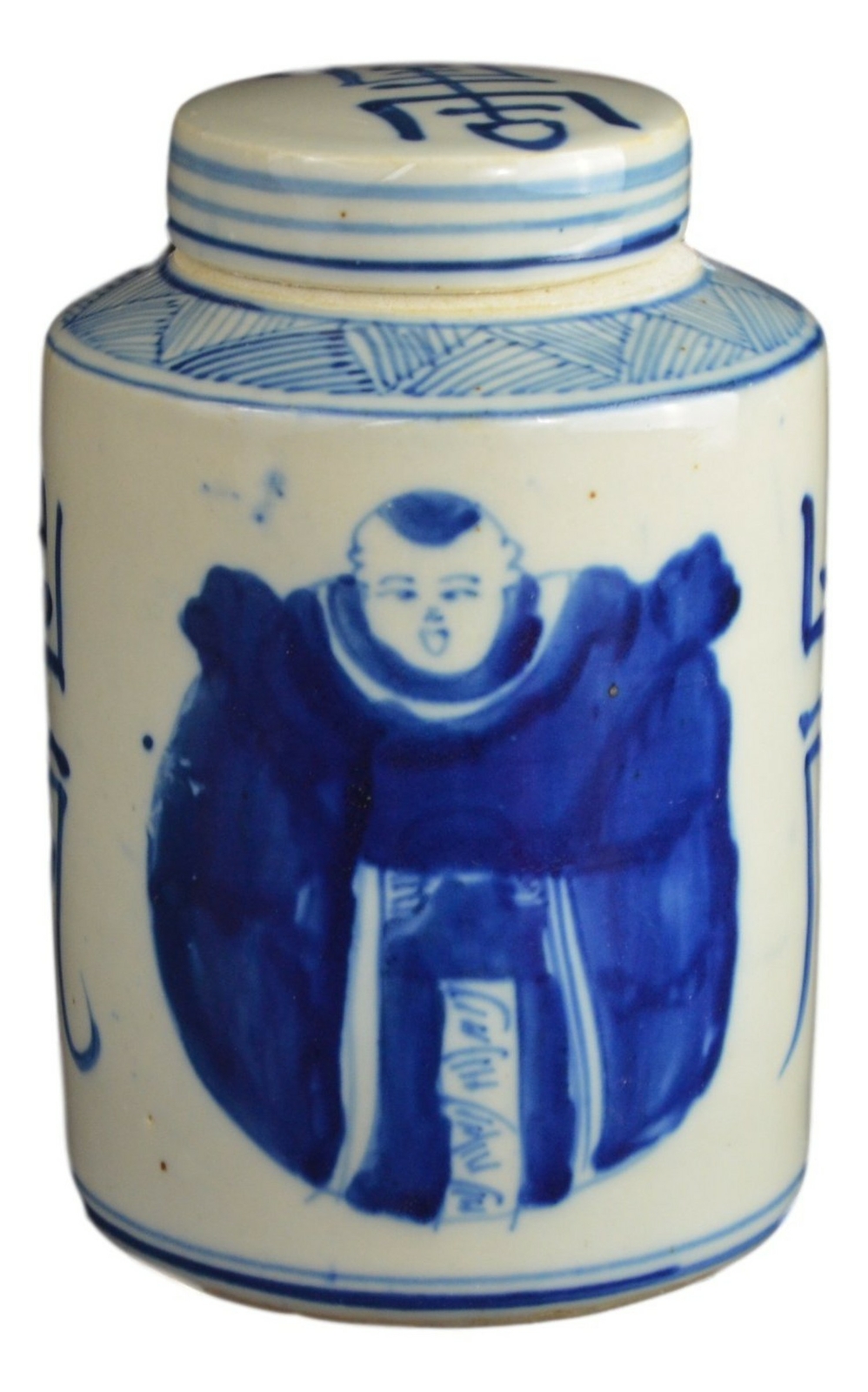 Festcool Antique Style Blue and White Porcelain Good Luck Ceramic Covered Jar...
